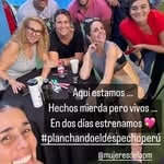 PED🇵🇪
