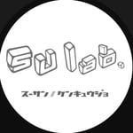 su_lab