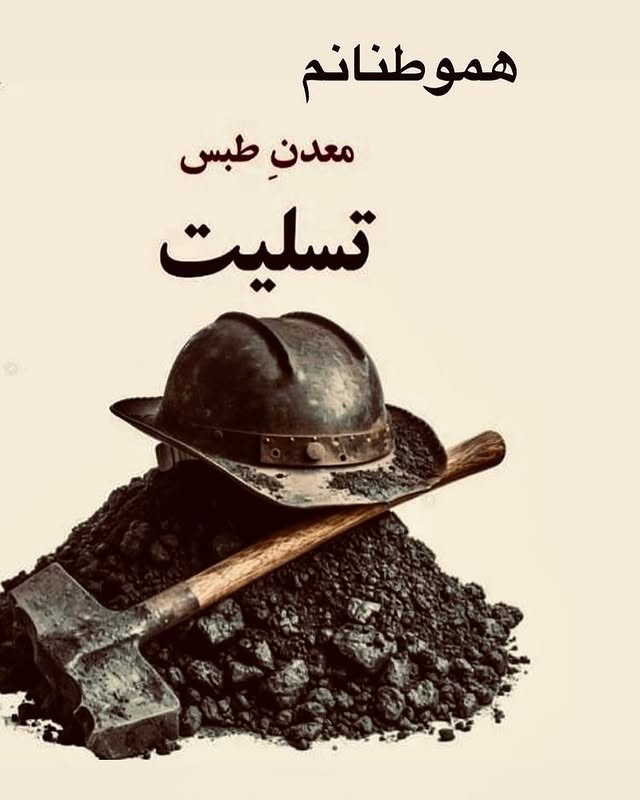  by @alidaei