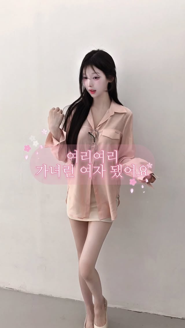 ✨MADE 신상 [로브니]🩵매끈 실키 셔츠🩵입는순간✔️여리여라 가녀린 뇨자✔️남심저격하는 그 셔츠,,💋.댓글에 [여리셔츠] 달아주시면어디서도 볼 수 없는🍃‼️비밀 할인링크‼️ 보내드려요🍃 by @s0on_ho