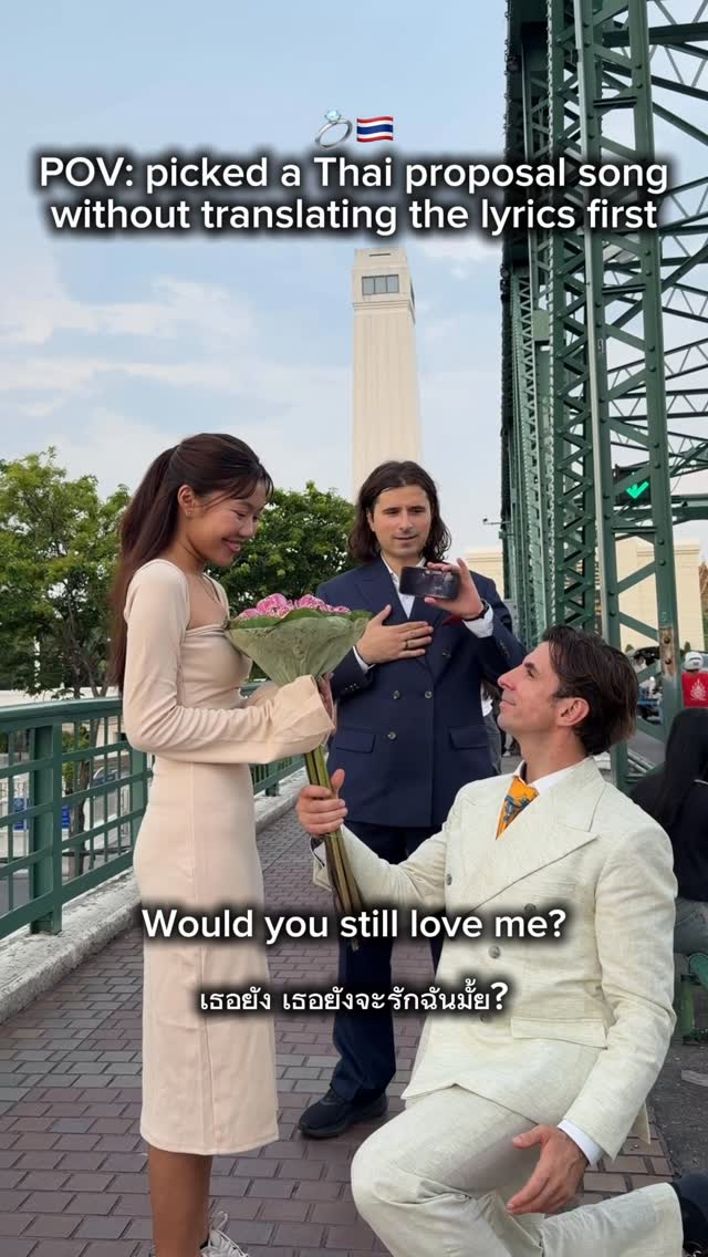 Your best man said “this is a romantic Thai song” and you believed him. ซิ่งรถพอทน ติดยาพอเลย😭 by @martinbravobkk