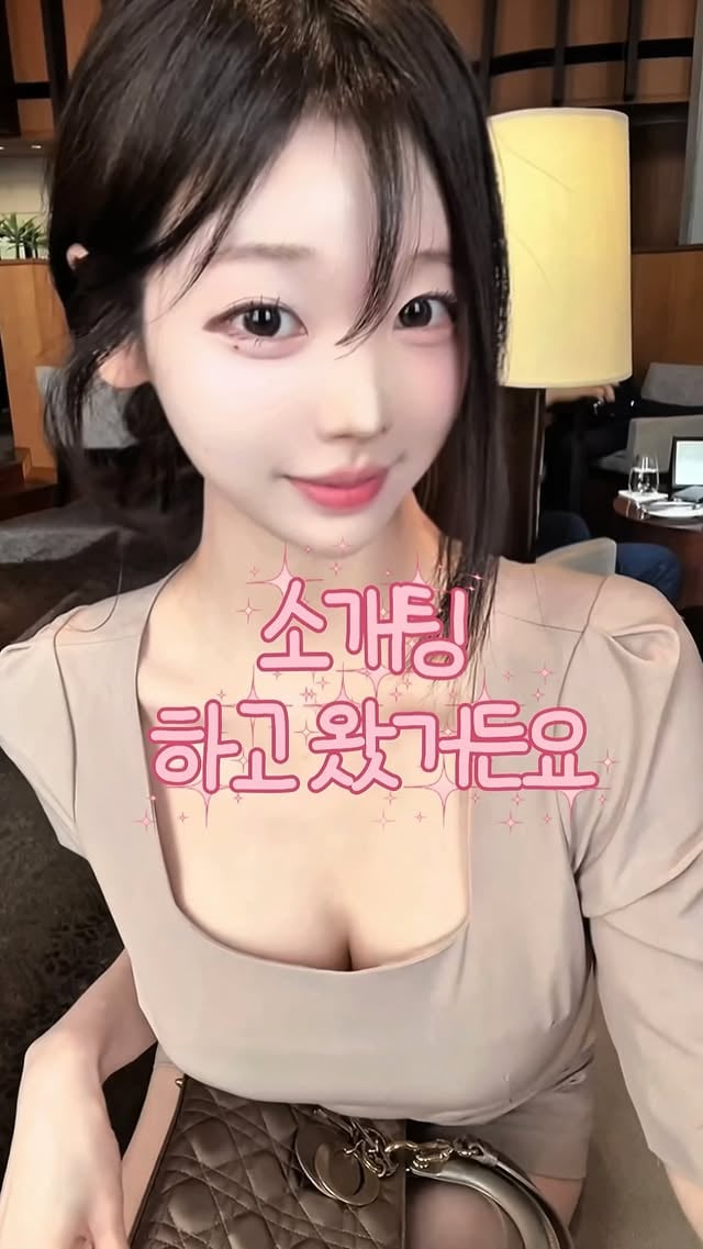 🔥소개팅 성공률 20000% 상승시켜주는🔥🎀MADE 신상 [셀로즈 원피스ver.]🎀입는순간.✔️청순 / 깔끔 / 단아 아나운서st 분위기 만들어주는✔️소개팅 / 하객룩 필수템..댓글에 [소개팅] 달아주시면어디서도 볼 수 없는🩵‼️비밀 할인링크‼️ 보내드려요🩵 by @s0on_ho