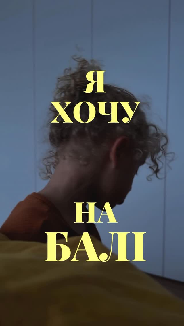 Ну і скажіть, хто з вас не Марсель) by @_inna_mi_
