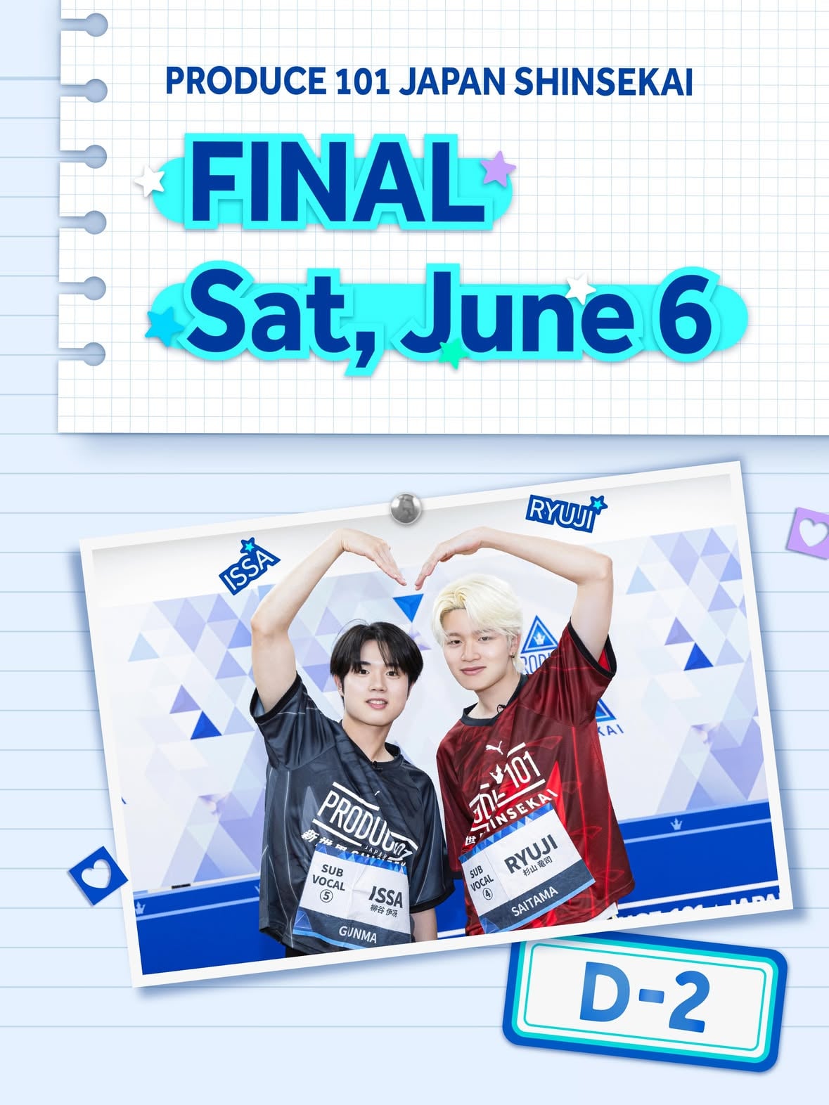 #PRODUCE101JAPAN新世界
✧ FINAL D-2✧

練習生たちの'新世界の旅'を
最後まで一緒に見届けてください🗺️
Stay with the trainees until the end of their “SHINSEKAI journey”!

FINAL(最終回)
Sat, June 6

✅ Part 1 ｜12:30 PM (JST)
Stream on Lemino & Mnet Plus

✅ Part 2 ｜1:30 PM (JST)
Live Broadcast on NTV
Live Stream on Lemino & Mnet Plus

🗳️FINAL VOTE
開始｜12:30〜(第一部開始と同時にスタート)
終了｜FINAL(生放送)番組内で終了時間をお知らせします

✨この期間中に投票されたポイントは2倍に換算されます

FINALでお会いしましょう🌟
See you at the FINAL!!

#日プ新世界 #101SHINSEKAI
#프로듀스101 #프듀재팬