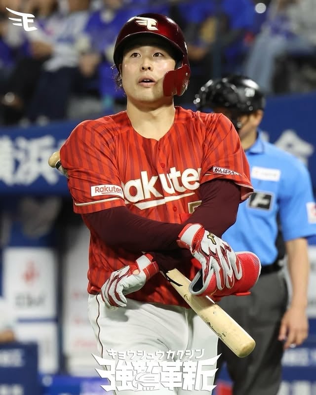 ⚾️
【試合結果：DB 8x-7 E】

初回、#佐藤直樹 選手の先頭打者ホームランから始まり一挙4得点。8回にも佐藤選手の走者一掃タイムリーツーベースが飛び出し、3点を追加しリードを広げます。
しかしながら、相手の猛攻もありリードを守りきれず、サヨナラ負けを喫しました。

先発の #瀧中瞭太 選手は6回無失点の力投。7回を投げた九谷瑠選手は三者凡退に抑える好投を魅せました。
カーソン・マッカスカー選手は猛打賞の活躍でした。

#RakutenEagles
#強鷲革新