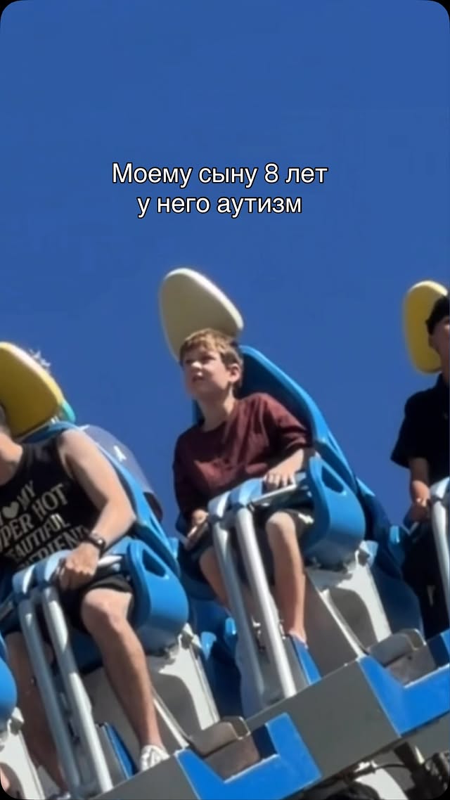 Такой смелый 🤍