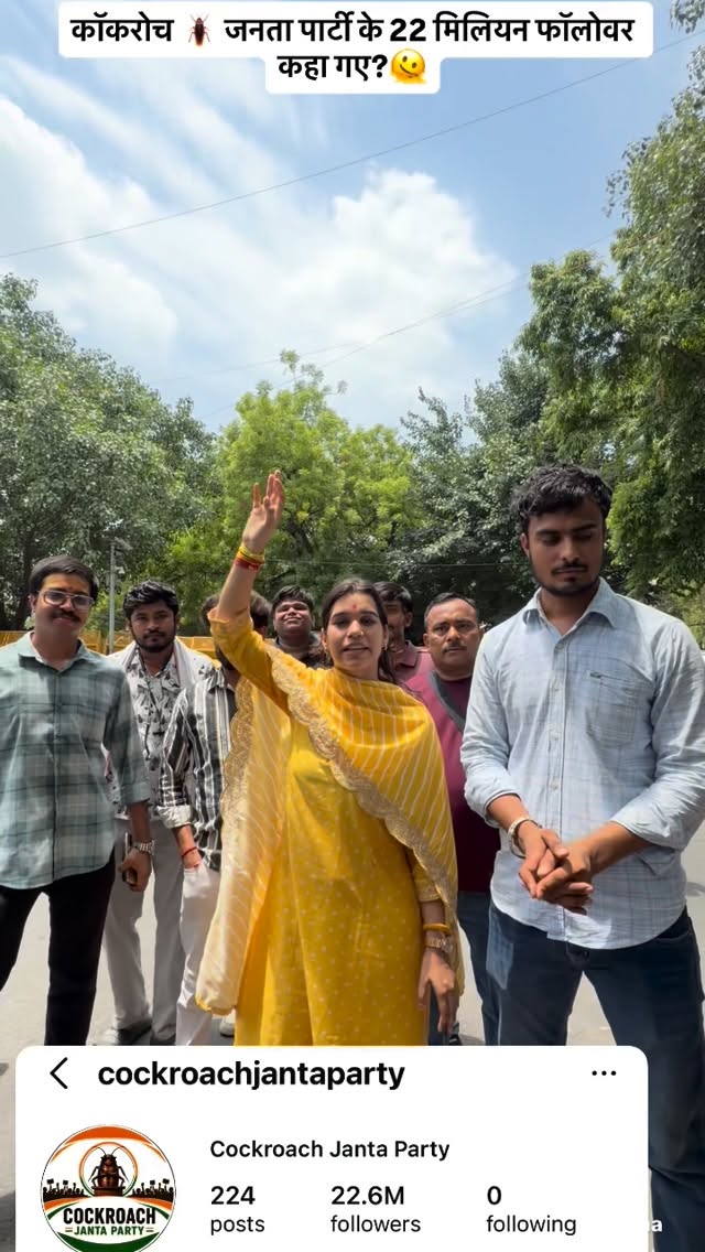 Cockroach जनता पार्टी के 22 मिलियन फॉलोवर कहा गए?😱
@its_riddhi0417 @itsriddhi_417 
#cockroachjantaparty #cockroach #sanataniriddhi #viral #trending