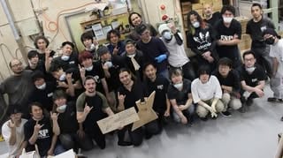 OBSCURA // Young Guitar Interview SeriesAs part of the ongoing A Sonication World Tour, Steffen Kummerer recently visited the ESP factory in Tokyo, Japan, where he was invited by Young Guitar, Japan’s premier guitar magazine, for an extensive three-part interview series.The feature explores the writing and recording process behind A Sonication, Steffen’s approach to guitar playing, songwriting, touring, and his long-standing collaboration with ESP Guitars. The series also presents the brand-new ESP OBSCURA Custom Model in a striking Silver Sparkle finish, inspired by the visual aesthetic of A Sonication.Many thanks to the teams at Young Guitar and ESP Japan for their hospitality and support.Read the interview series here:https://youngguitar.jp/interviews/obscura-steffen-kummerer More information:https://realmofobscura.com#youngguitar #espguitars #espjapan #japan #asonication by @realmofobscura
