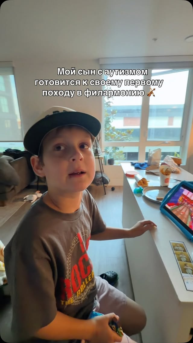 Уже в след месяце #филармониядлявсех