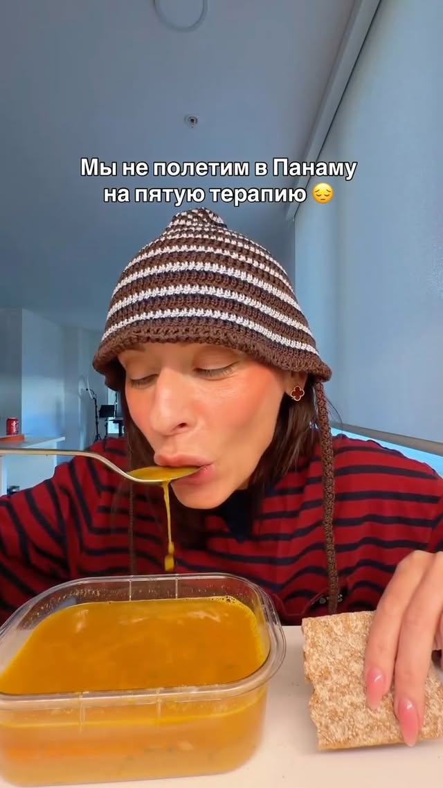 Как все сложно 😣