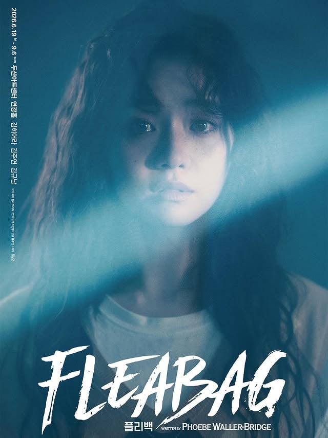 FLEABAG26.06.19~26.09.06 by @knamiiiiii