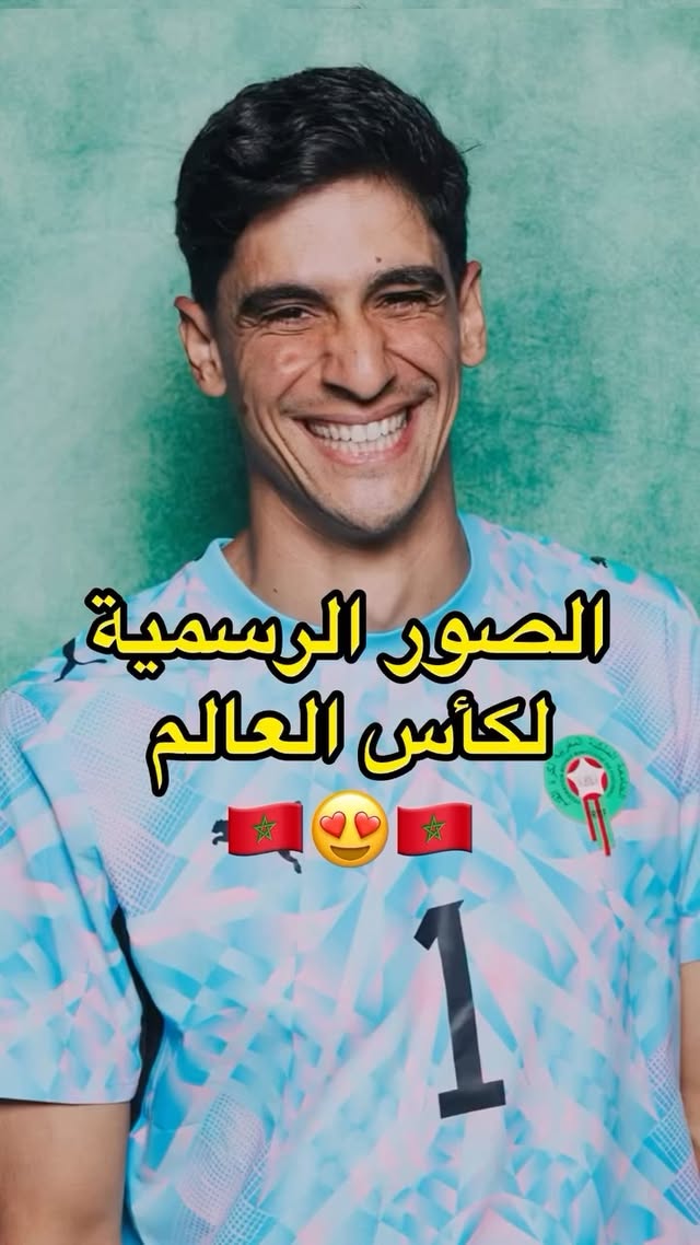 ⁨	هدا شوتييينغ د الفيفا لي كدير لكاع  لاعبين 😍😍 شفتوو لبوزات تبارك الله #العزية_والمغرب_زطوطووووط🇲🇦🇲🇦🇲🇦🇲🇦⁩